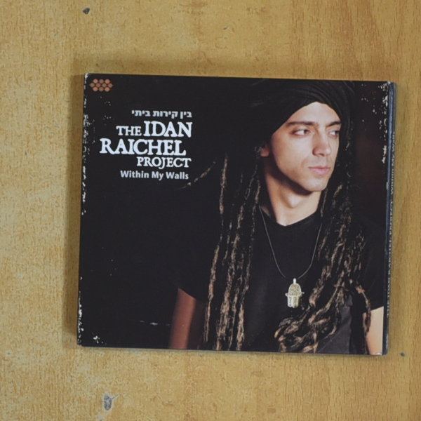 THE IDAN RAICHEL PROJECT - WITHIN MY WALLS - CD | La Metralleta